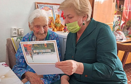 � ���������� �� 103-������ ���������� ��������� ����