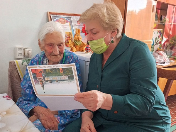 � ���������� �� 103-������ ���������� ��������� ����