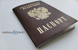 ��������� ��� �� ������� �� ������ �������� ������� 