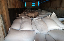 �� ��������� ������� � ���������� ����� 9 ���� ���� ��� ���������� 