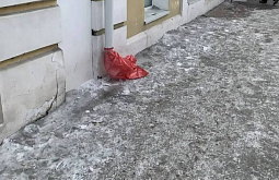 ������������� ����-��� �������� ���� �������� �������