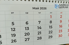 ������� � ��� ���� ��� �������������