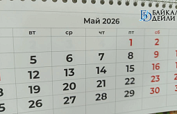 ������� � ��� ���� ��� �������������