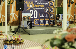 � ������� ������������ ������� ������������ 20-�����