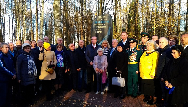 � ������������� ������� ������� �������� ������ �� ��������� ������� 