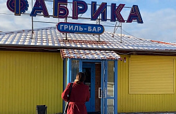 � ����-��� ��������������� ������� �����-��� �������� 