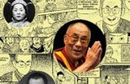 Увидела свет книга комиксов о жизни Далай ламы