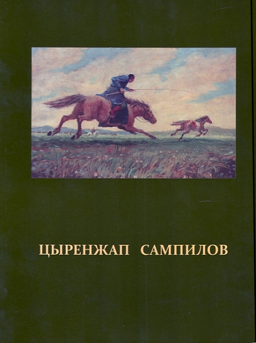 � ������� ����� ������ ��������� ��������� ���������