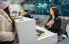 ����-�������� �������� ��������� ������������ ������