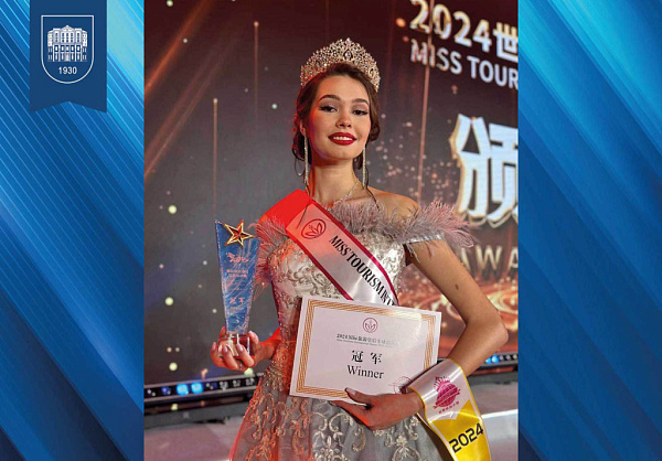 ��������� ��������� �������� ������ �������� ������� � �����