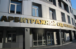 ��� ������ ��� �� 17 � ������ ��������� � ��������� ������������������� �� ����-���