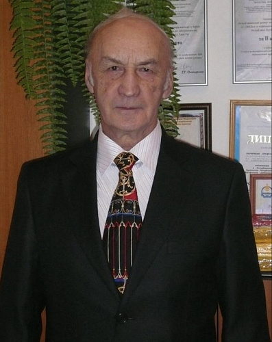 90-������ ������ ��������� ����������� ��������� �������