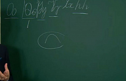 � ����-��� �������� ������� �� ������ ��������� ��������� ������