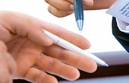 � ���������� �������� �������� �������� �����������