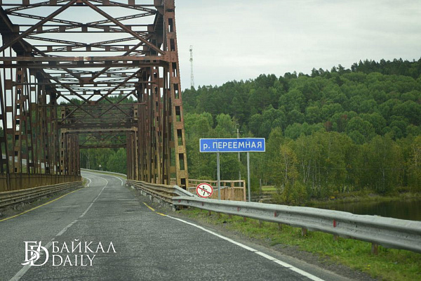 погода переемная бурятия. погода переемная бурятия. станция танхой бурятия. река переемная байкальский заповедник. река абрамиха.