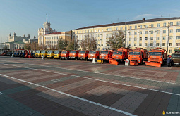 ������ ����-��� ��������� ������ ������ ������� �� 193 �������� 