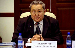 ������� ��������� ������������� ����������� ��������� �� �������� �������� ������� 