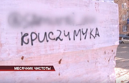 � ����-��� ��������� ������������� ����� �������� ���������� ��������� 