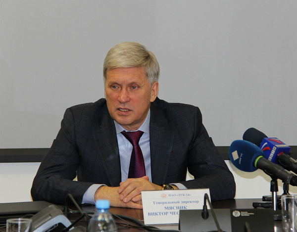 ����������� ���-14: ����-�������� ���-1 ����� �������� �������, ������� ����������� 