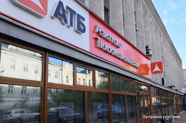 ������ �������: ��������-������������� ���� �������� ����� �������� ������