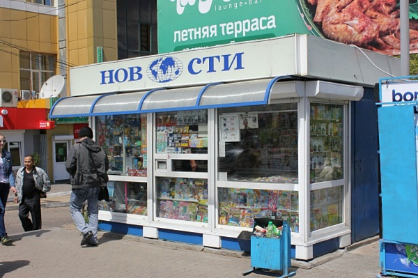 ����� ����-��� ������ ������� ������ �������� ��-�� ��������� ��������