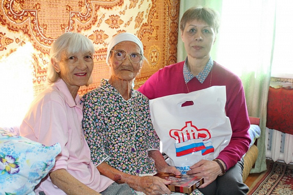 ��������� ���������� �������������� ���� �������� 106-� ���� �������� 