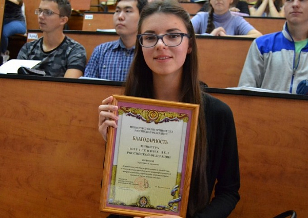 � �������� ��������� ����������� ������ �������������� �������� ����������������� �������