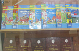 ������� ������� �������� ����� ������ �������� � ��� 