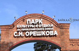 � ����-�������� ����� ����������� �������� ������� ����� 