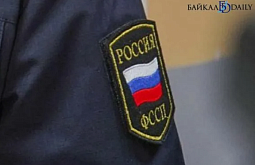 В Бурятии по-крупному оштрафовали организацию, не хотевшую платить за вред природе