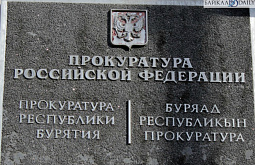 � ������� ���������� ����������� �� ���������� ����������� 