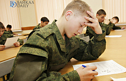 � ����-��� ������ ����������� ����������� ������� (������������)