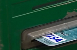 ������� �������� � ������ �� �������� �� ����� ����