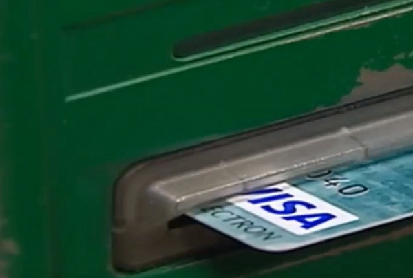 ������� �������� � ������ �� �������� �� ����� ����