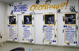 � ����-��� �������� ��������� ���������� (������������)