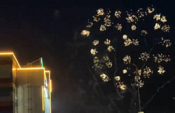 ������� ����-��� ��������� ����������� ����� � �������