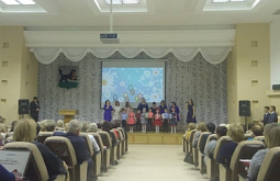 � 2019 ���� � �������� �������� ��� 4 �������