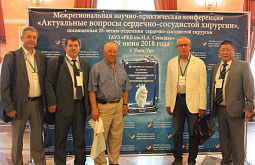 ���������� ������� �� ���� ������ �������� � ����-��� 