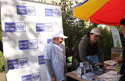 � ���� ������ �� ����-��� ���������� �������� � �������