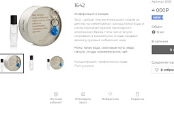 � ������ ������� ����������� ���� � �������� �������