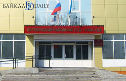 �������� ������� ���� � ����-��� 