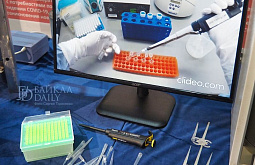 ����������� ��������� ��������� ����� ����� �� �������