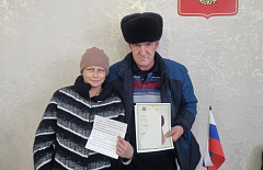 � ������������� ����� �������� ������ ����