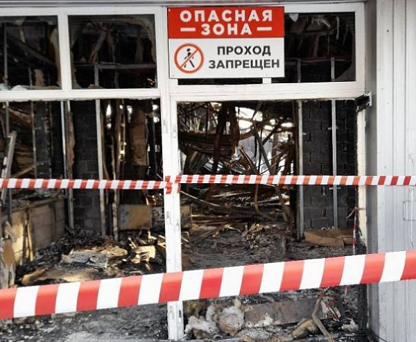 ������� ����: ����-������� �������� �� ������������ � ���������� �� ��������