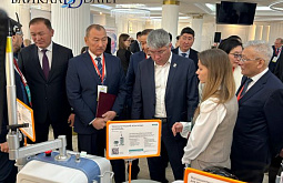 � ����-��� ��������� ����������� ��������� ����� 