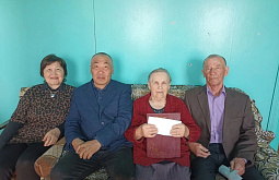 � ������� 7 ������, 18 ��������� � 6 ������������.