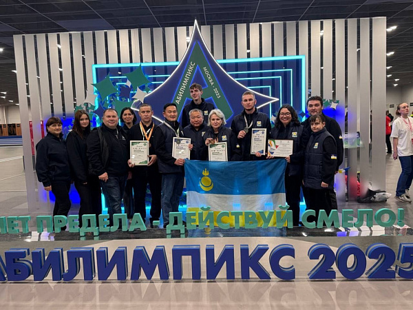 ������� �������� 4 ������ ������������