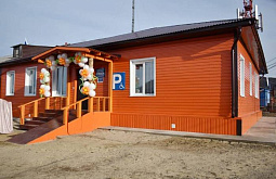 � ������� ��� �������� ��������������� �� 3,7 ��� 