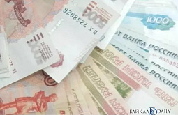 Иркутянка перевела телефонным мошенникам около семи млн рублей 