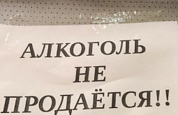 ������������ �������� � ����-��� ������� ������